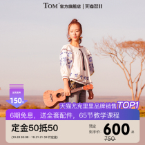 TOM ARTIST Jiang Yiyan design mahogany veneer ukulele 23 inch guitar ukulele