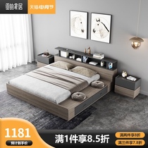 Nordic Tatami double bed 1 5 meters 1 8 meters Floor-to-ceiling bed Modern simple Japanese master bedroom storage bed Low bed