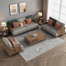 Italian minimalist wood sofa modern simple fabric sofa combination Nordic small apartment white wax wood living room furniture