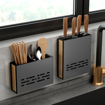 Kitchen shelf non-perforated wall-mounted household knife holder kitchen pylon multifunctional knife holder holder storage shelf