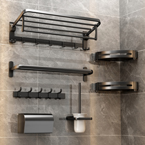 Space aluminum towel rack non-perforated toilet rack wall-mounted bathroom bath towel toilet pendant hanging shelf Rod