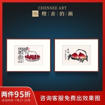 Qi Baishi Yishou Yanyan art micro-spray Chinese painting High-end new Chinese living room hanging painting entrance decorative painting Mural