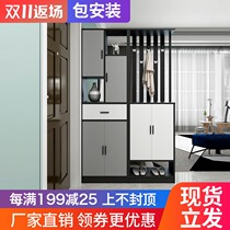Entry door partition cabinet into the home shoe cabinet Hall modern simple double-sided living room screen decoration cabinet shelf