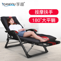 Fun recliner Folding lunch break Home nap bed Balcony Leisure lazy beach chair Backrest Leisure chair Chair backrest Chair backrest Chair backrest Chair backrest Chair backrest Chair backrest Chair backrest Chair backrest Chair backrest chair
