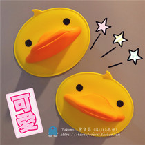 Cute little duck anti-scalding clip silicone high temperature baking hand clip heat insulation gloves can be sucked on the refrigerator