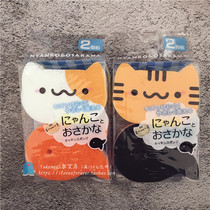 Japanese cute cat small fish cleaning sponge brush bowl kitchen dishwashing to grease sponge can stand 2