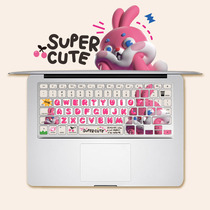Suitable for new MacBook keyboard film air13 inch protective film Pro15 Apple 16 notebook M1 computer rabbit