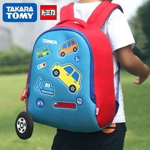 TOMY more card kindergarten schoolbag small class Boy Light cartoon car primary school children backpack 3-6 years old