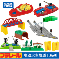 tomy train track scene accessories J series Domeca electric train toys Pulelu Road building track