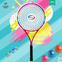 Obolon AC-R2T carbon fiber Tai Chi soft power racket set 158 holes crystal porous surface rainbow racket