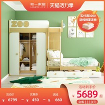Staggered bed Small apartment wardrobe One-piece dislocation type high and low bed Childrens bed bed under the cabinet tape mother bed