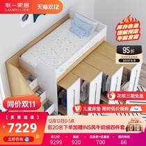 Union one furniture upper bed and lower cabinet raised bed clothes cabinet bed integrated multi-functional combination small apartment type can pull and storage