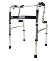 Hot sale Taiwan Foxconn elderly walker foldable Walker hemiplegic rehabilitation aids toilet armrest rack