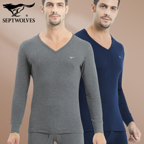 Seven Wolves Mens Warm Underwear One Suit Pure Cotton Daddy Autumn Clothes Pants Autumn Pants V Collar Chicken Hearts Low Collar Thick Youth