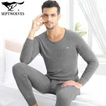Seven wolves mens autumn clothes lining pure cotton warm underwear full cotton sweatshirt with elderly thick autumn pants suit dad