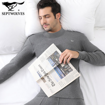 Seven Wolverine Collar Pure Cotton Sweatshirt Warm Underwear Mens Lining Clothing Line Clothing Autummy Pants Suit Wearing Full Cotton Half Height Collar