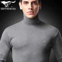 Seven wolves high neckline for mens underwear single-piece blouses pure cotton sweatshirt lining upper body in the upper body wearing thin inside