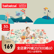 bebetour children folding mat baby play crawling mat cartoon pattern mat foldable thick mat