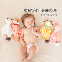 bebetour peace towel baby can enter the mouth to sleep baby sleeping artifact can gnaw doll towel toy