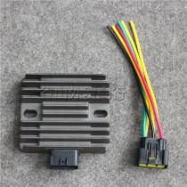 Suzuki GSR400 600 Small BK Burger Man BARGMAN 250 Suitable Rectifier Charger With Plug