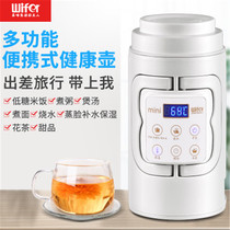 Small rice cooker small 1 person Mini 2 single home baby baby cooking porridge porridge travel portable smart