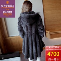 2021 winter new Haining fur imported mink coat female whole mink mid-length hooded mink Korean version of the coat