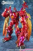 (Aofeng) deformation toy craftsman type Jiangxing JX-MB-01 red scale Dragon Red Dragon model