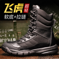 New combat training boots men's side zipper combat boots ultra light training boots high side shock absorption soft bottom land combat boots tactical boots