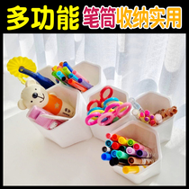 Korean childrens pen holder storage box Creative desktop pen holder Student personality ornaments Multi-functional oblique plug-in simple style