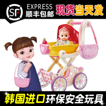 Korean little bean children simulation doll house baby shopping cart cart music girl plastic toy