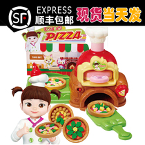 Korean little bean toy childrens simulation pizza shop girl cut to see Pizza set house slicing game