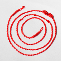  Qingxiang Taifeng tail fortune red rope waist chain Female destiny year fortune red rope belt waist rope sexy and simple