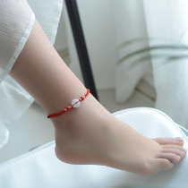 2021 anklet female red rope foot chain male destiny year couple foot rope pair hand-woven student simple gift