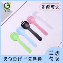 Disposable dessert matte cake fork plastic three-tooth fork spoon jelly spoon household fruit fork long handle ice cream spoon