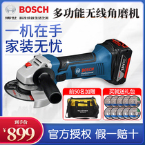 Bosch grinding machine Wireless lithium charging angle grinder GWS18V cutting machine Hand mill grinding machine Doctor electric