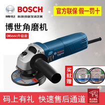 Bosch angle grinder GWS660 angle grinder Dr hand mill polisher Electric grinder Cutting tools