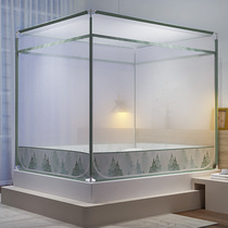 Mongolian bunk bed nets 1 5m beds 1 8m Home 2 m Summer 1 2 beds Anti-fall thickened children dust resistant with top cloth