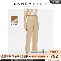 (Italian design) Longzi linen casual casual pants woman 2022 Summer new professional Western dress pants