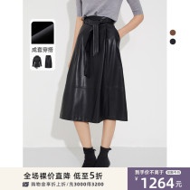 Langzi 2021 French retro leather skirt winter new female high waist A- shaped skirt high design
