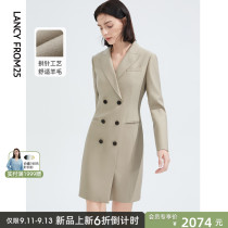 Langzi temperament slim long sleeves sense of senior commuter suit skirt womens fall 2022 new dress