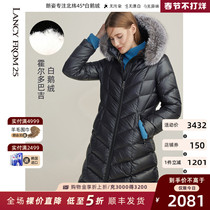 Longzi white goose down fox fur collar down jacket winter new long bright thick coat women