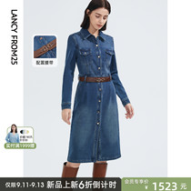 Langzi cotton blue high-waisted slim denim skirt 2022 autumn new dress temperament foreign high-grade female