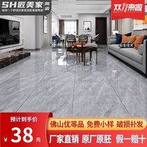Ceramic tile 600x1200 living room whole body marble floor tiles Guangdong Foshan infinite continuous pattern simple modern floor tiles
