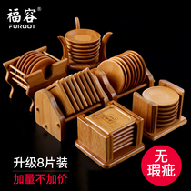Teacup coaster Heat insulation mat Gongfu Tea Road Wooden mat Solid wood bamboo tray Tea set accessories Cup holder Teacup pad Pad pad