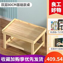 Small building blocks rectangular environmental protection assembly baby table stall Folding space sand table multi-functional finishing