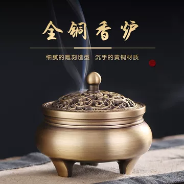 大珍品 貴重 紫銅手彫 福在眼前 三足香炉 香插 古仏具 置物 逸品仏具 御古齋紫銅象首三足爐高腳香爐雙耳銅爐熏香爐淨香爐養身禪坐祈神禮佛