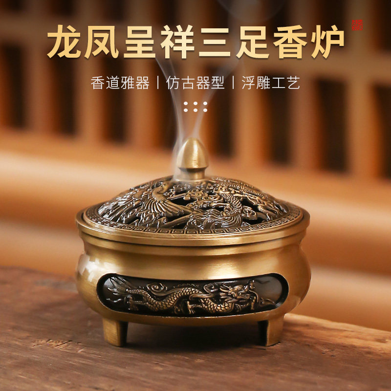 龙凤香炉-龙凤香炉促销价格、龙凤香炉品牌- 淘宝