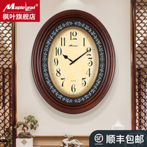 New Chinese style large creative wall clock Villa living room solid wood clock modern retro clock home decoration quartz clock