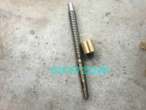 Guangzhou machine tool factory lathe accessories C6132A1 lathe tail seat screw L261 tail nut T22 * 5