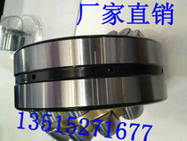 Vibrating screen bearing 23028CA W33 23030CA W33 23032CA W33 23034CA W33
